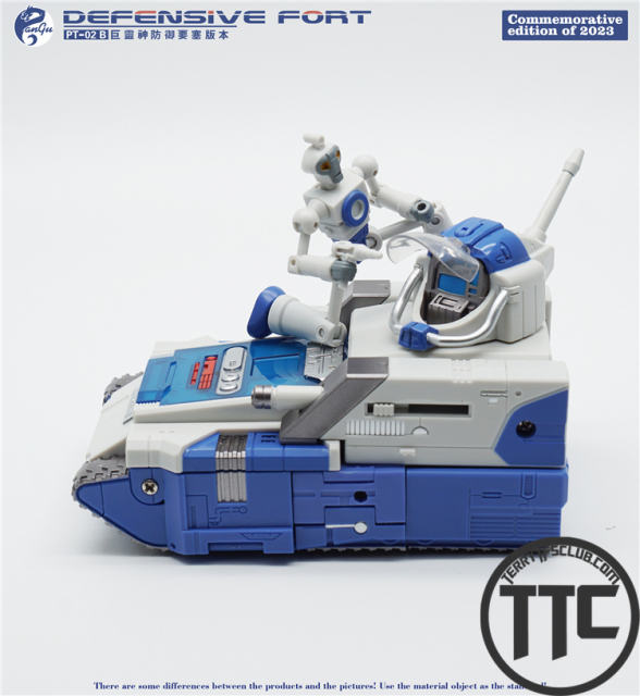 【PRE-ORDER】Pangu Toys PT-02B Defensive Fort Guardian robot