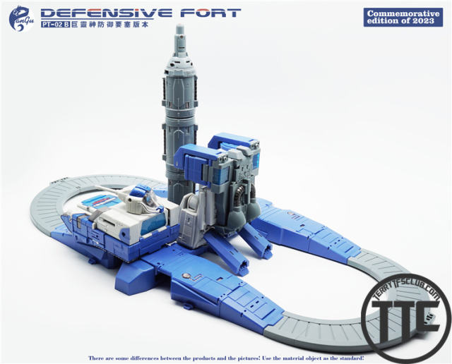 【PRE-ORDER】Pangu Toys PT-02B Defensive Fort Guardian robot