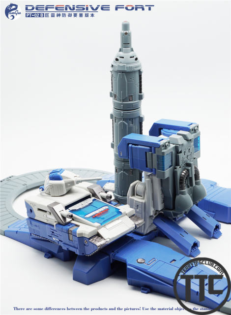 Pangu Toys PT-02B Defensive Fort | Guardian robot