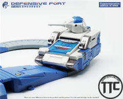 【PRE-ORDER】Pangu Toys PT-02B Defensive Fort Guardian robot