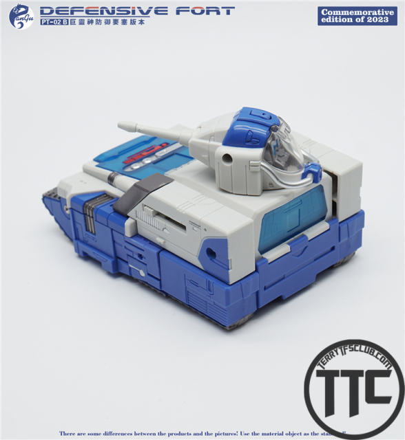 【PRE-ORDER】Pangu Toys PT-02B Defensive Fort Guardian robot
