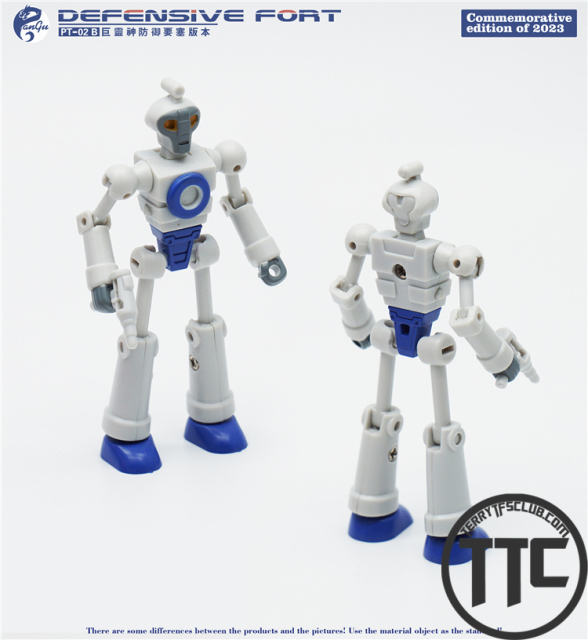 【PRE-ORDER】Pangu Toys PT-02B Defensive Fort Guardian robot