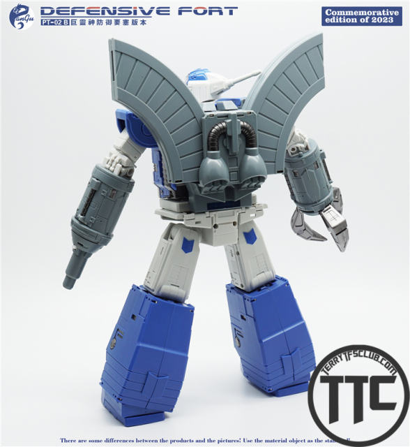 【PRE-ORDER】Pangu Toys PT-02B Defensive Fort Guardian robot