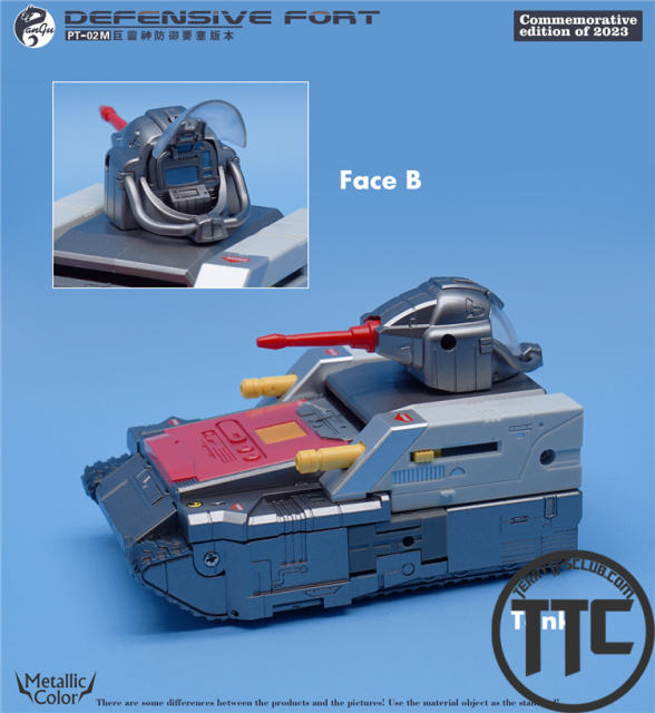 Pangu Toys PT-02M Defensive Fort Metallic Ver. | Omega Supreme