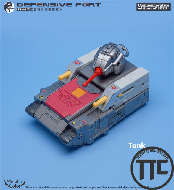 Pangu Toys PT-02M Defensive Fort Metallic Ver. | Omega Supreme