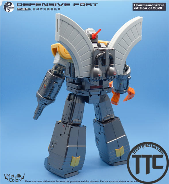 Pangu Toys PT-02M Defensive Fort Metallic Ver. | Omega Supreme