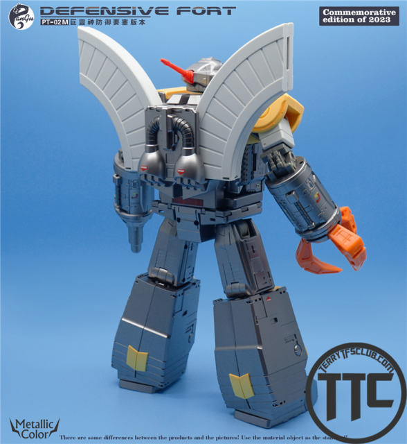 Pangu Toys PT-02M Defensive Fort Metallic Ver. | Omega Supreme