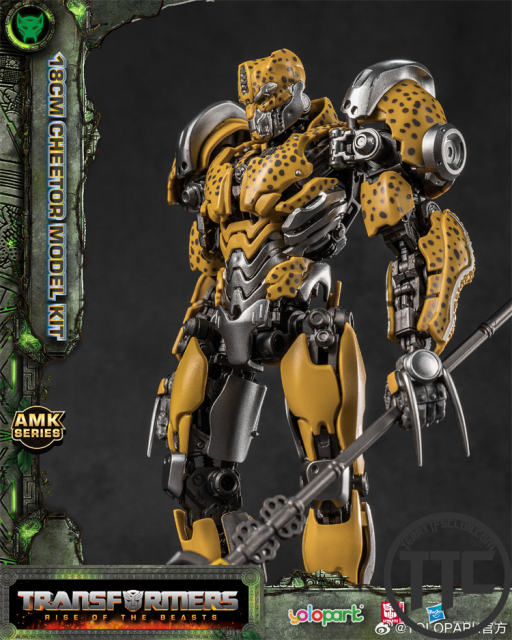 Yolopark RISE OF THE BEASTS: AMK Series 18cm Cheetor Model Kit