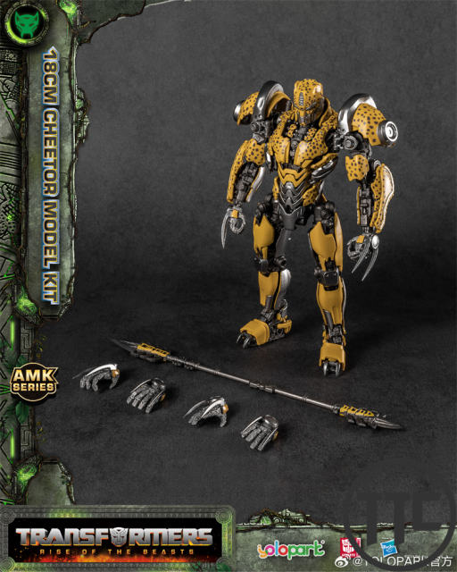 Yolopark RISE OF THE BEASTS: AMK Series 18cm Cheetor Model Kit