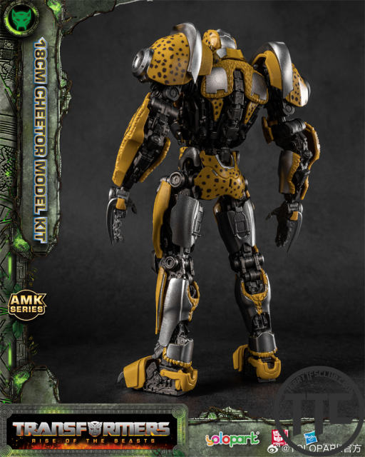 Yolopark RISE OF THE BEASTS: AMK Series 18cm Cheetor Model Kit
