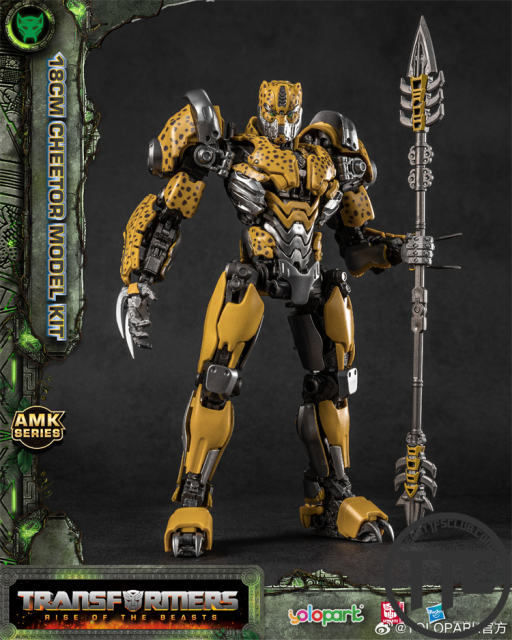 Yolopark RISE OF THE BEASTS: AMK Series 18cm Cheetor Model Kit