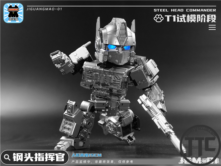 Light Cat JGM-01 Steel Head Commander ROTB | Optimus Prime
