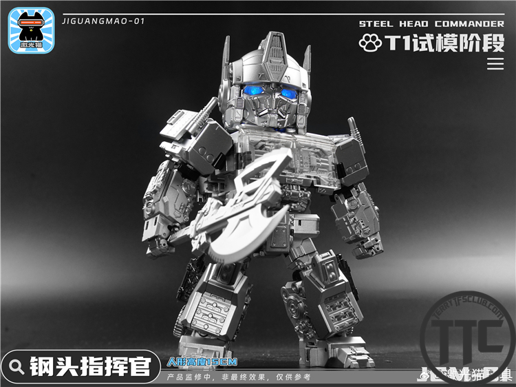 Light Cat JGM-01 Steel Head Commander ROTB | Optimus Prime
