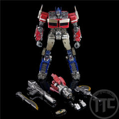 【PRE-ORDER】Lucky Cat MVP-01 Altas ROTB | Optimus Prime