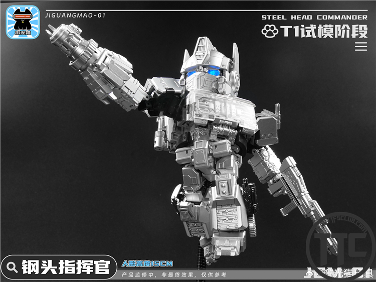 Light Cat JGM-01 Steel Head Commander ROTB | Optimus Prime