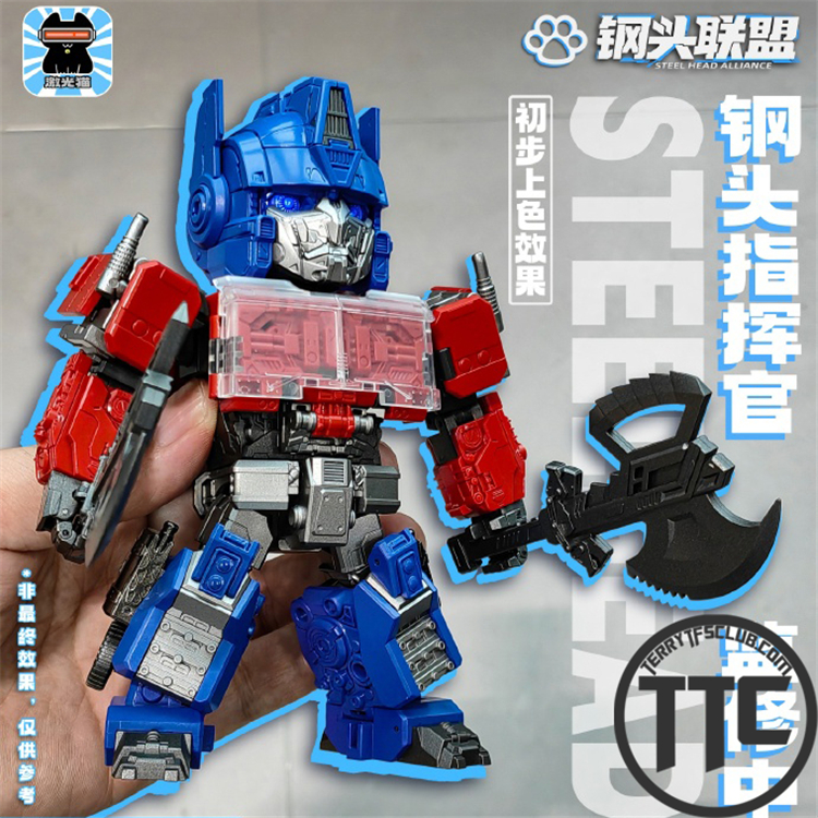 Light Cat JGM-01 Steel Head Commander ROTB | Optimus Prime