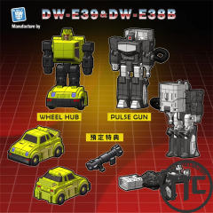 【PRE-ORDER】Dr.Wu E37 & E38 Leap & Pulse Gun | E39  & E38B Wheel Hub & Pulse Gun