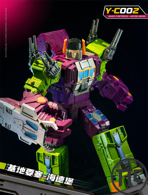 【PRE-ORDER】Siyang Culture Y-C002 Base Fortress Heidelberg | Scorponok