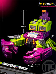 【PRE-ORDER】Siyang Culture Y-C002 Base Fortress Heidelberg | Scorponok