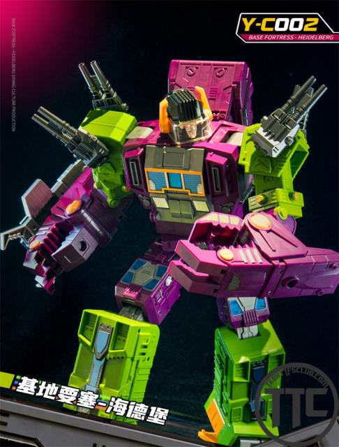 【PRE-ORDER】Siyang Culture Y-C002 Base Fortress Heidelberg | Scorponok