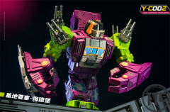 【PRE-ORDER】Siyang Culture Y-C002 Base Fortress Heidelberg | Scorponok