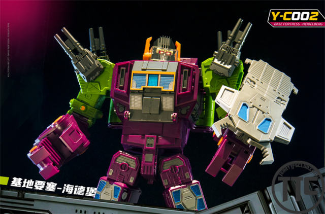 【PRE-ORDER】Siyang Culture Y-C002 Base Fortress Heidelberg | Scorponok