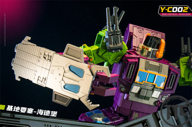 【PRE-ORDER】Siyang Culture Y-C002 Base Fortress Heidelberg | Scorponok
