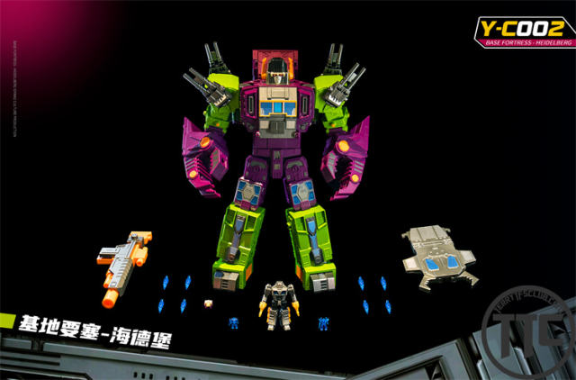 【PRE-ORDER】Siyang Culture Y-C002 Base Fortress Heidelberg | Scorponok