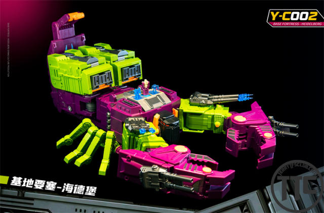 【PRE-ORDER】Siyang Culture Y-C002 Base Fortress Heidelberg | Scorponok