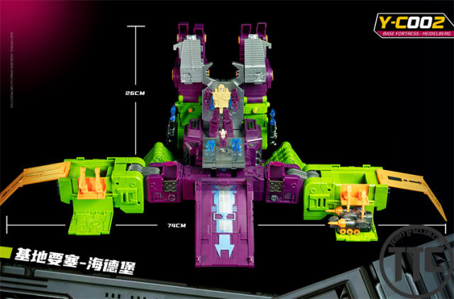 【PRE-ORDER】Siyang Culture Y-C002 Base Fortress Heidelberg | Scorponok