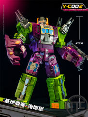 【PRE-ORDER】Siyang Culture Y-C002 Base Fortress Heidelberg | Scorponok