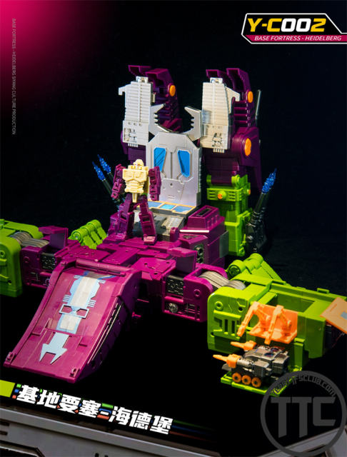 【PRE-ORDER】Siyang Culture Y-C002 Base Fortress Heidelberg | Scorponok