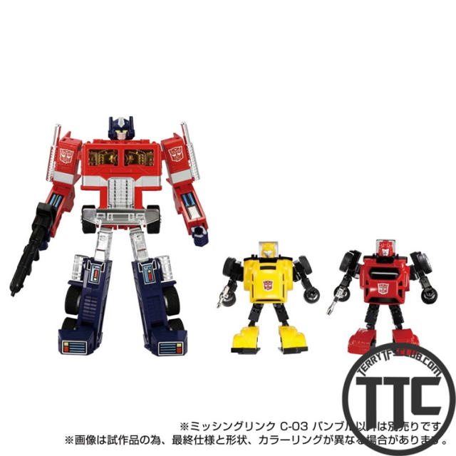 Takara Tomy Missing Link C-03 Bumblebee JP Ver.