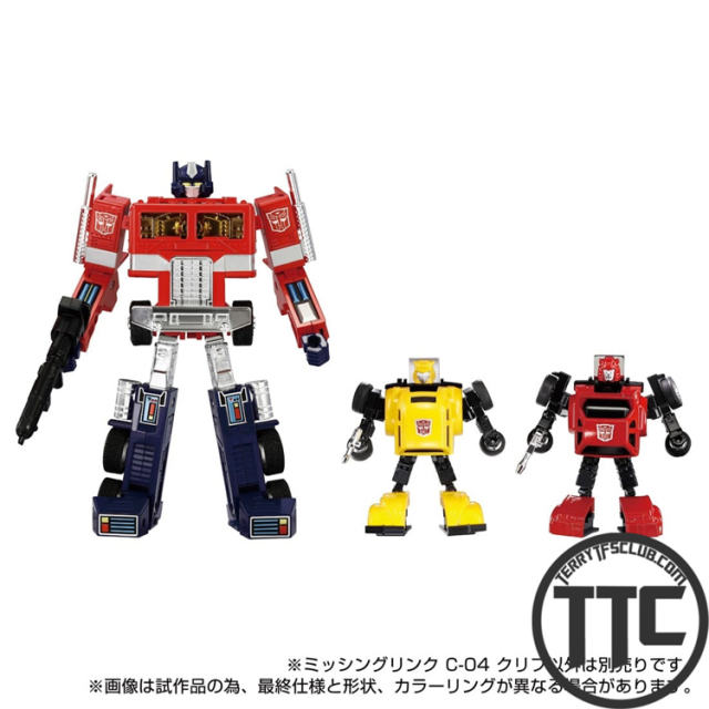 Takara Tomy Missing Link C-04 Cliffjumper JP Ver.