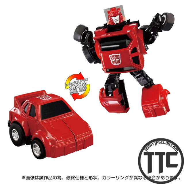 Takara Tomy Missing Link C-04 Cliffjumper JP Ver.