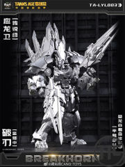【PRE-ORDER】Cang Toys Longyan03 Breakhorn Dinobots l Snarl