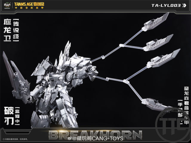 【PRE-ORDER】Cang Toys Longyan03 Breakhorn Dinobots l Snarl