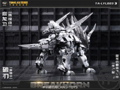 【PRE-ORDER】Cang Toys Longyan03 Breakhorn Dinobots l Snarl