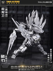 【PRE-ORDER】Cang Toys Longyan03 Breakhorn Dinobots l Snarl
