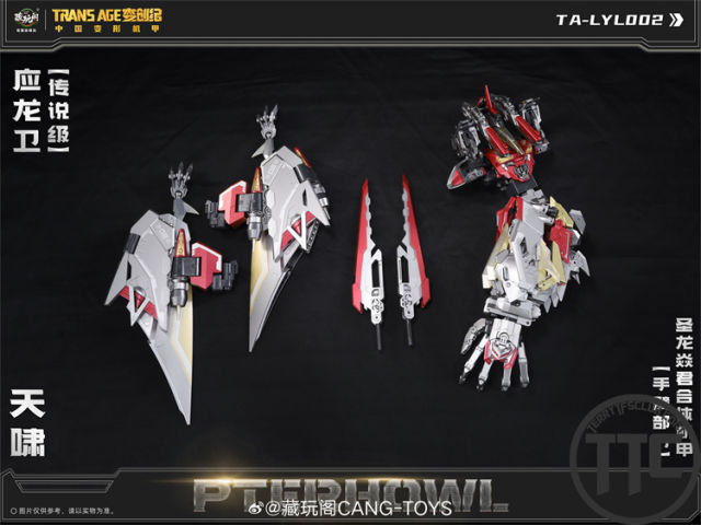 【PRE-ORDER】Cang Toys Longyan02 Pterhowl Dinobots l Swoop