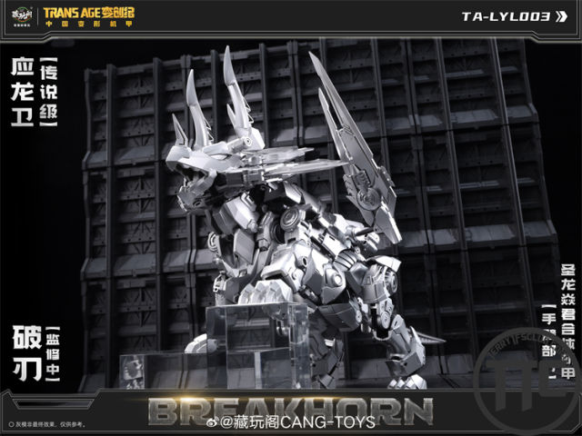 【PRE-ORDER】Cang Toys Longyan03 Breakhorn Dinobots l Snarl
