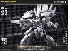 【PRE-ORDER】Cang Toys Longyan03 Breakhorn Dinobots l Snarl