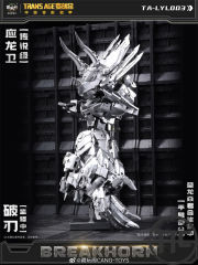 【PRE-ORDER】Cang Toys Longyan03 Breakhorn Dinobots l Snarl