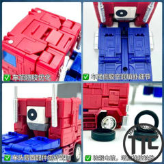 【PRE-ORDER】MD-005 SS86 OP Premium Ver. | Optimus Prime
