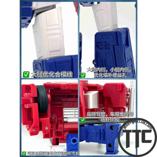 【PRE-ORDER】MD-005 SS86 OP Premium Ver. | Optimus Prime
