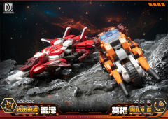 Craftsman Toys DJS-02B Burst Callop Hero & DJS-02C Light Strike Hero Set Of 2 | Scattershot & Afterburner