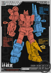 【PRE-ORDER】Craftsman Toys DJS-02D & DJS-02E | Strafe & Lightspeed