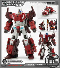 Craftsman Toys DJS-02B Burst Callop Hero & DJS-02C Light Strike Hero Set Of 2 | Scattershot & Afterburner