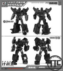【PRE-ORDER】Craftsman Toys DJS-02D & DJS-02E | Strafe & Lightspeed