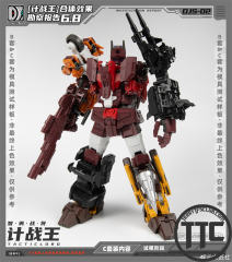 【PRE-ORDER】Craftsman Toys DJS-02D & DJS-02E | Strafe & Lightspeed